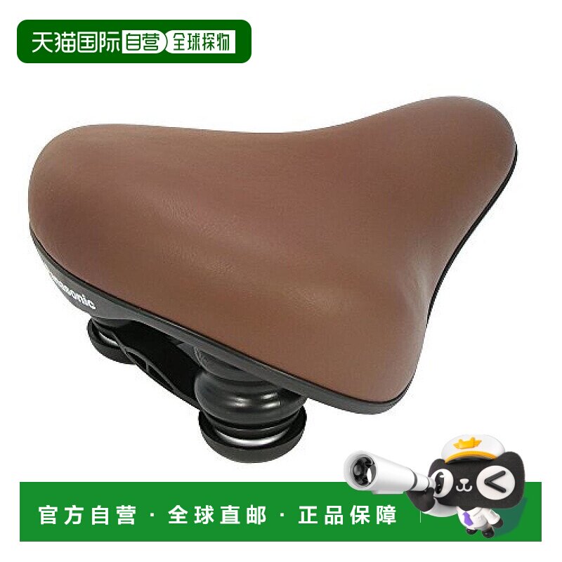 【日本直邮】Panasonic松下 自行车鞍座 棕色 NSSS044-T