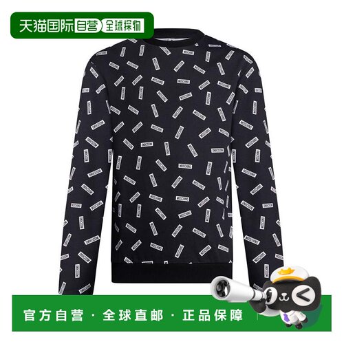 香港直邮Moschino莫斯奇诺男士卫衣 【付后1h可退】