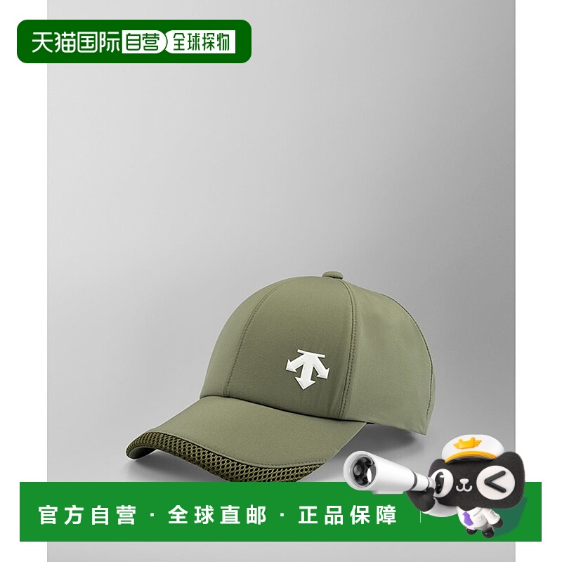 日潮跑腿DESCENTE迪桑特 3D标志刺绣帽子 KH00 F透气新款遮阳帽