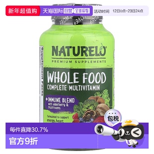 香港直发Naturelo多维生素胶囊补充营养健康消化60粒复合营养素