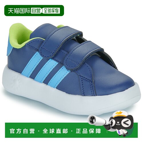 欧洲直邮adidas 儿童鞋 低帮板鞋 蓝色 冬天 GRAND COURT 2.0 CF