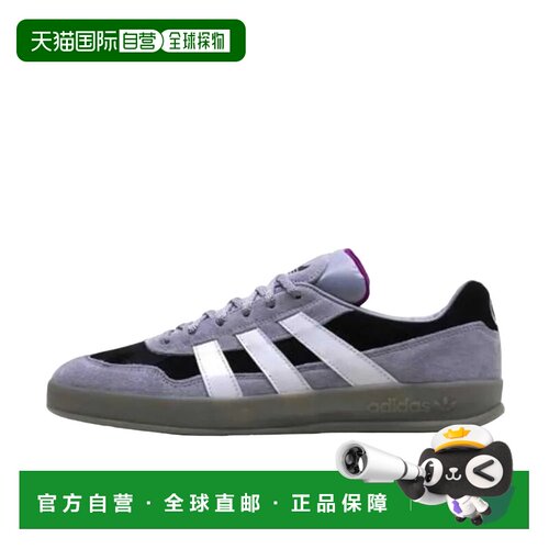日本直邮Mark Gonzales x adidas originals Aloha Super 