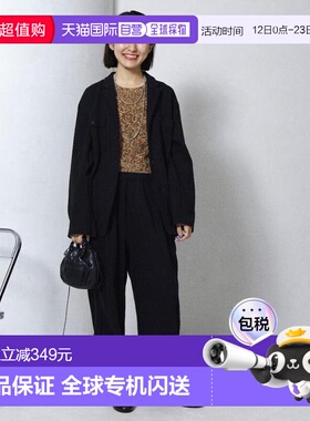 1h可退 日本直邮官方授权 FREAK'S STORE 特别款One-Mile夹克套装