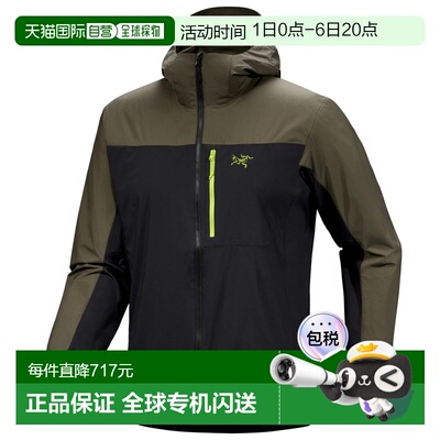1h可退 欧洲直邮Arc'teryx 男士户外冲锋衣 X000010276SPOTLIGHT