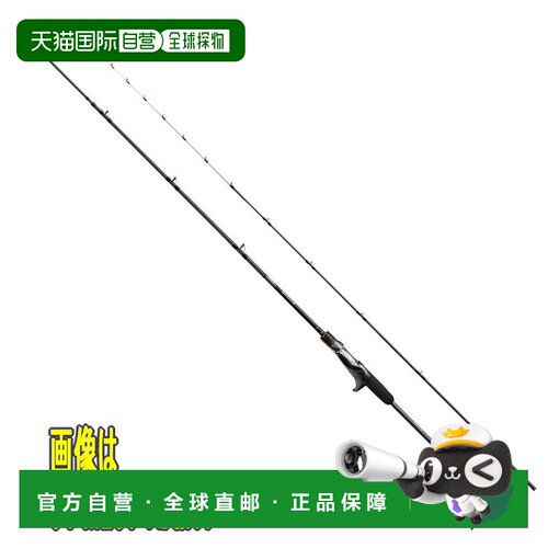 日本直邮Shimano 21 Bay Game Light Hirame 73 MH230 左手竿
