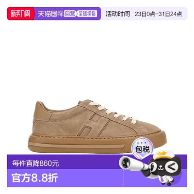 1h可退 香港直邮奢淘 Hogan 系带休闲鞋 男 HXM6910FUUHO男鞋