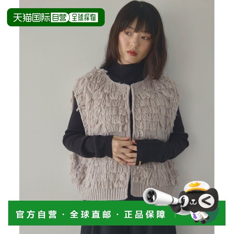 1h可退 日本直邮Alumu. 女装 宽松针织背心 弹力舒适 3色可选 AM1
