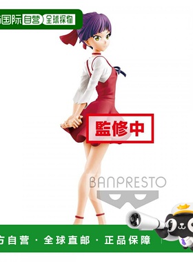 日本直邮鬼太郎GLITTER＆GLAMOURS  NEKOMUSUME A 人偶万代