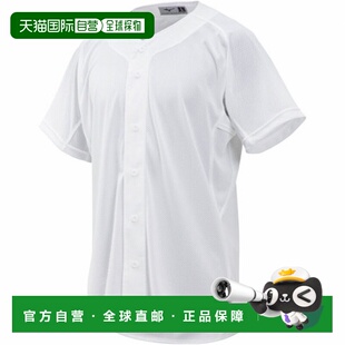 日本直邮【日本直邮】Mizuno美津浓男女同款运动裤12JC8F6801