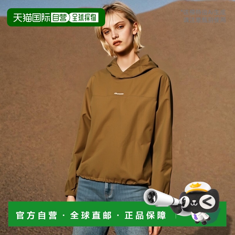 韩国直邮FILLUMINATE 公用运动茄克/外套Divide Visor Windbreake