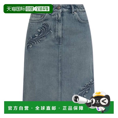 自营Versace Barocco A-Line Midi Denim Skirt - medium blue 美