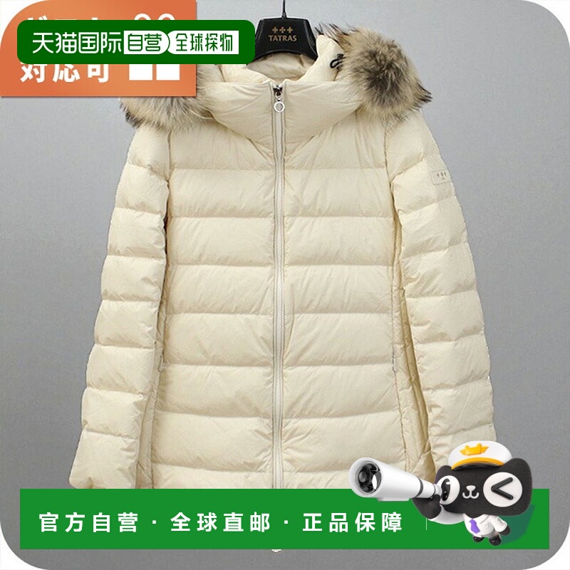 日本直邮TATRAS 女士羽绒服OLSAVA LTAT24A4009-D白色多种款式可