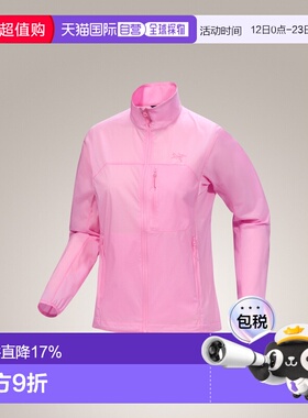 加拿大直邮 始祖鸟Squamish 女士轻量可收纳防风夹克