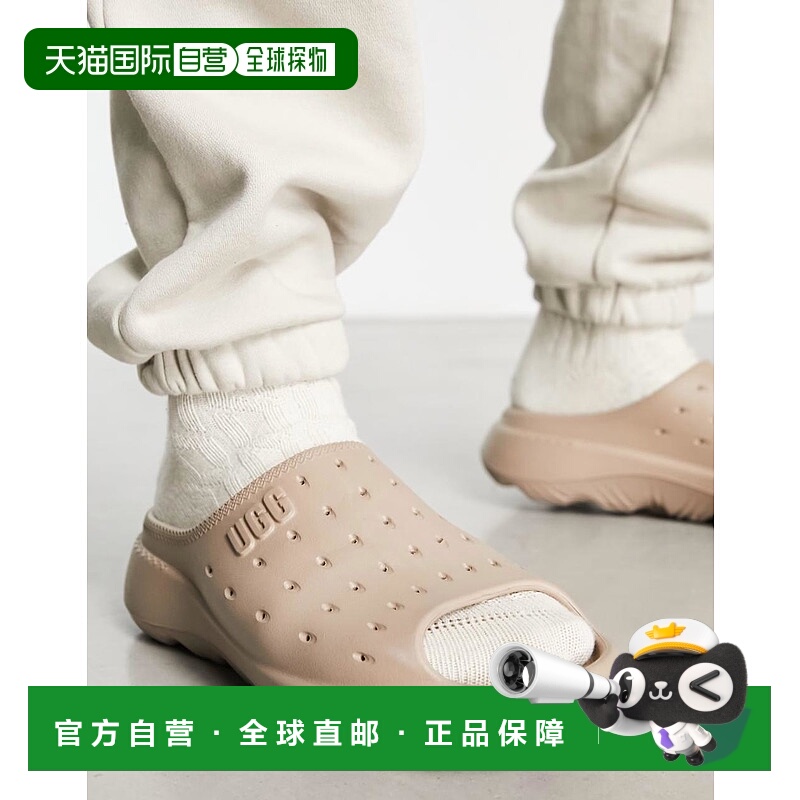 香港直邮Ugg 男士 UGG It molded 凉拖石头色木屐