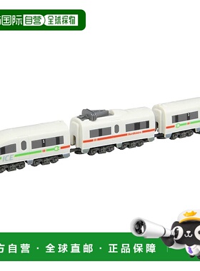 【日本直邮】Rokuhan Z 轨距 Z Shorty DB ICE3 BR406 绿色条纹 S