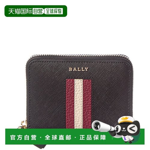 自营Bally Saira Leather Coin Purse - Black 美国奥莱直发钱包