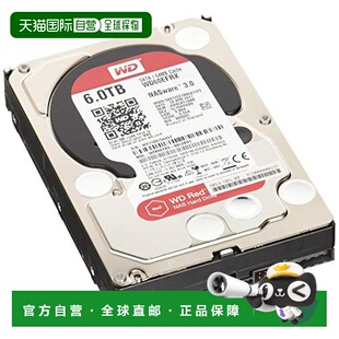 O数据 HDL2 AAW系列专用 HDLA 替换硬盘6.0TB 日本直邮