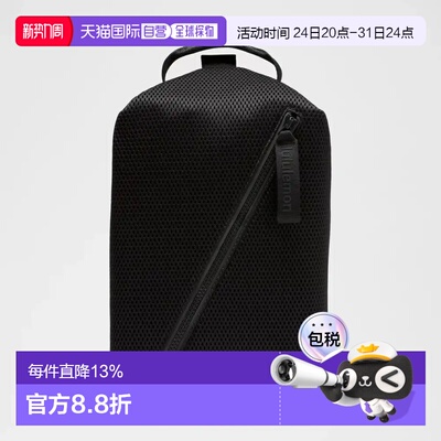 加拿大直邮lululemon Fast track bag 8L knit mesh瑜伽健身包