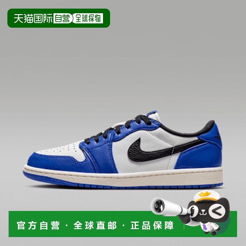 韩国直邮Jordan Air Jordan 1 舒适百搭 耐磨 低帮 复古篮球鞋 男