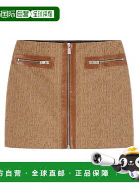 香港直邮Versace 徽标半身裙 10109261A03315