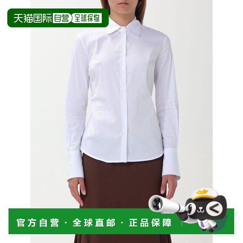 自营PINKO Cotton Dress Women's Shirt - white 美国奥莱直发图片