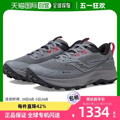 香港直邮潮奢 saucony 索康尼 女士 Peregrine 13 GTX® 跑步鞋