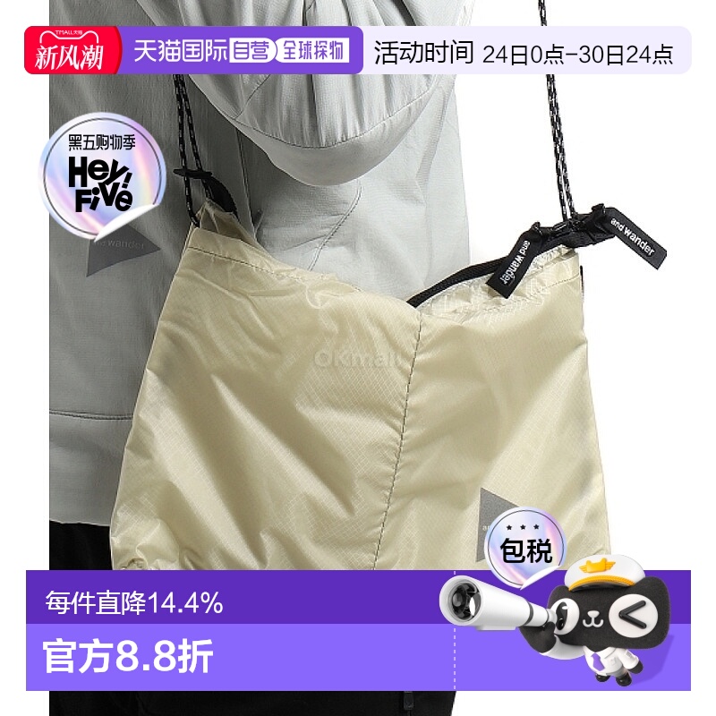 韩国直邮AND WANDER Sil Sacoche - 灰白色 (5744975313-031) 交