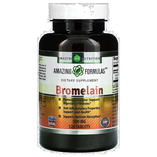 香港直发Amazing Nutrition菠萝蛋白酶片消化水解酶500mg*120片