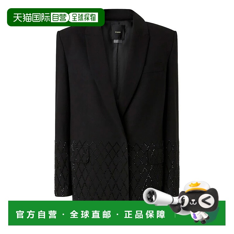 香港直邮PINKO 女士大衣 105410A2POZ99 AW2025 黑色 Blazers