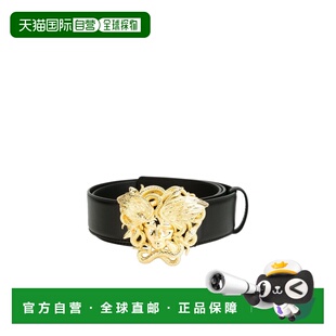 1h可退 香港直邮Versace 美杜莎图案腰带 DVTP1DCU5760D41OH