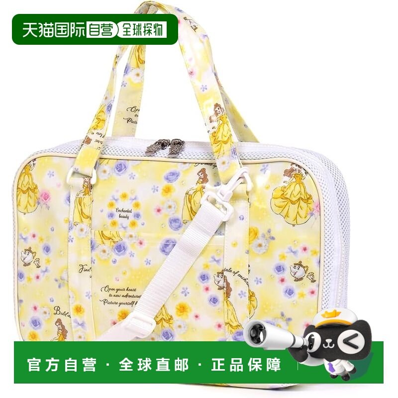 【日本直邮】CCS女童迪士尼书法包 贝儿 肩带款 N2226700,箱包皮具/热销女包/男包,通用款女包,淘宝优惠券,粉丝福利购,淘宝优惠卷