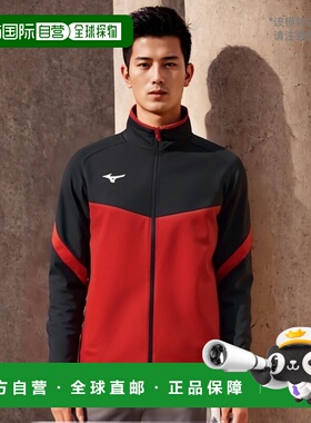 【日本直邮】美津浓TEAMLINE拉链款立领运动服32MC1150中国红/黑X