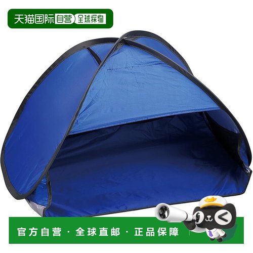 【日本直邮】Artec 应急用品 简易睡眠圆顶帐篷 52354