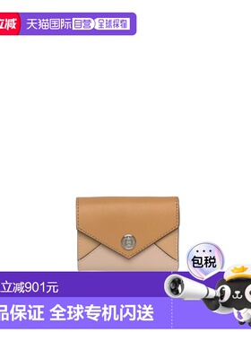 1h可退 香港直邮Tory Burch 托里 伯奇 女士 信封式钱包 165030