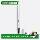 精细均匀上色 欧洲直邮dior迪奥女士眉粉眉笔 防水持妆螺旋刷