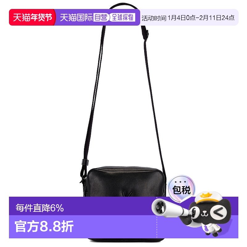 香港直邮Saint Laurent 圣罗兰 男士 Niki 斜挎相机包 8192791ELF,箱包皮具/热销女包/男包,男士包袋,淘宝优惠券,粉丝福利购,淘宝优惠卷