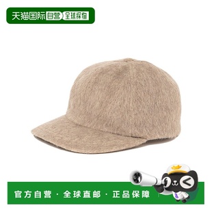 日本直邮SHIPS FREAK CONTROL