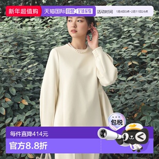 1h可退日本直邮潮奢弹力抗皱UNITEDARROWS女装SPONGY系列木耳边