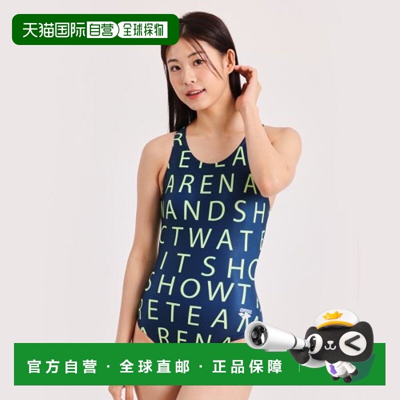 韩国直邮ARENA 连体泳衣A3BL1LO63PPL阿瑞娜