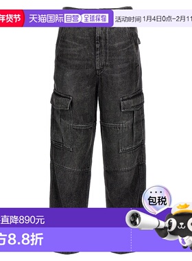 1h可退 香港直邮Isabel Marant 伊莎贝尔 玛兰 男士 Terence 牛仔