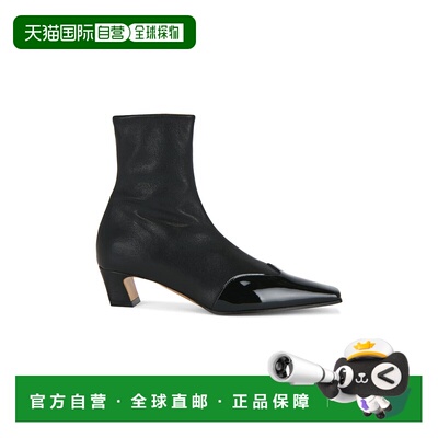 1h可退 香港直邮KHAITE 女士 Nevada 及踝弹力靴子 F1068971