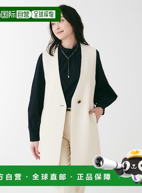 日本直邮UNTITLED 双布V领背心 [UN1285EW072506]