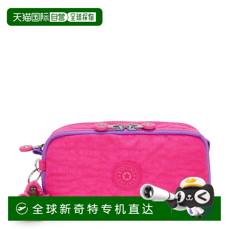 自营 Kipling Chap铅笔盒-杜鹃花粉色 【美国奥莱】直发新款