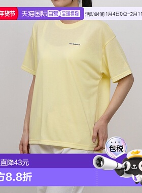 日本直邮New Balance 女款短袖功能性T恤AWT55136（黄色）半袖