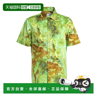 1h可退 香港直邮Dunhill 登喜路 男士 花纹衬衫 green绿色 舒适时
