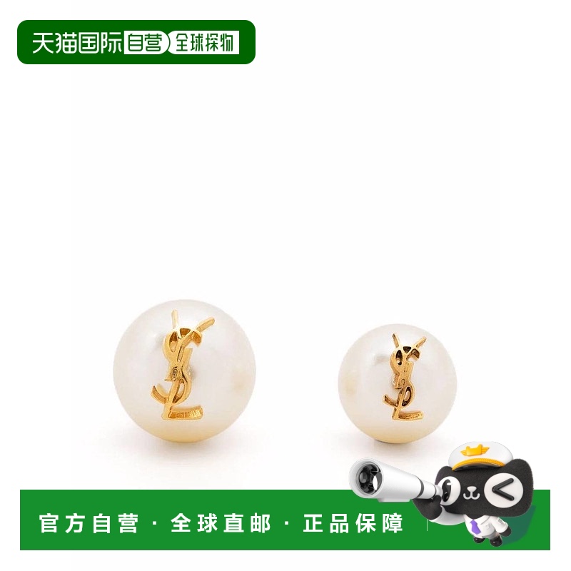 1h可退 香港直邮SAINT LAURENT 女士耳饰 691563Y15269018 AW2025