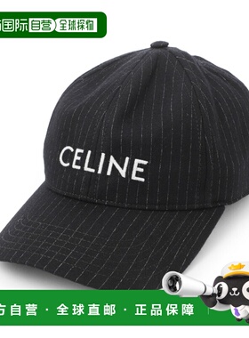 日本直邮Celine 男士黑色棒球帽（2aus9 495r 38ce）