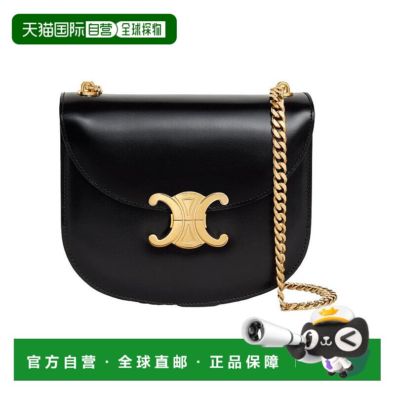 香港直邮Celine 链条单肩包 110973BF4.