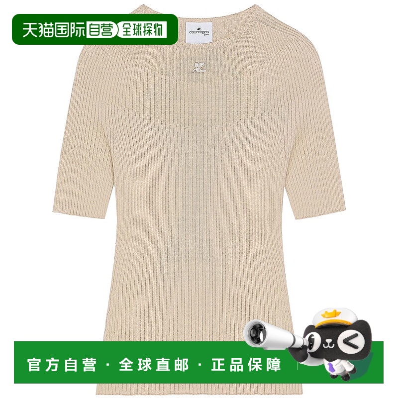 1h可退 香港直邮潮奢 Courreges 女士 无缝针织短袖毛衣 125MPU13