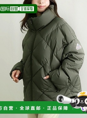 日本直邮比利牛斯 PYRENEX 女士 羽绒服 ADELE 2 阿黛尔 HWW043P